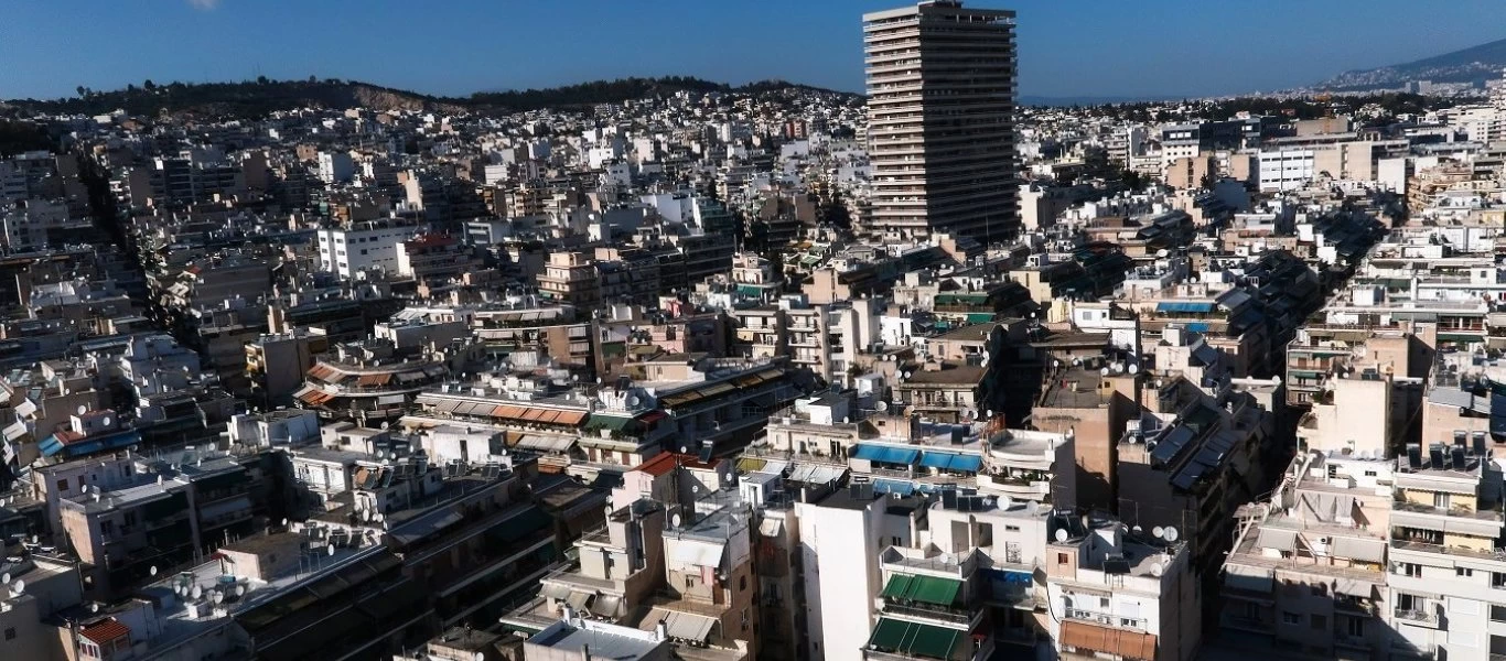 Σε εφαρμογή η... αφορολόγητη αγορά πρώτης κατοικίας - Όσα πρέπει να ξέρετε